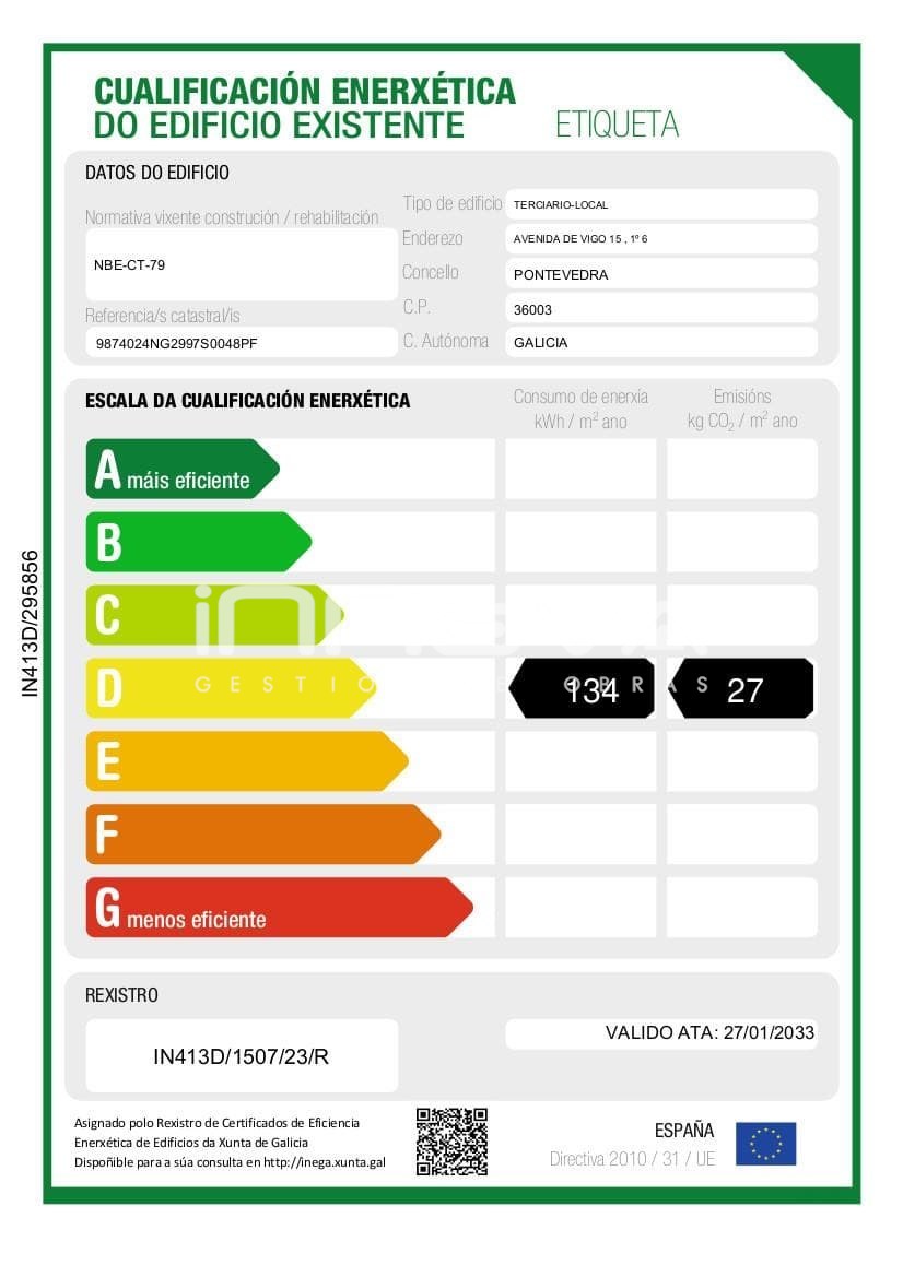 Foto 7 ALQUILER DE OFICINA EN AV. DE VIGO 