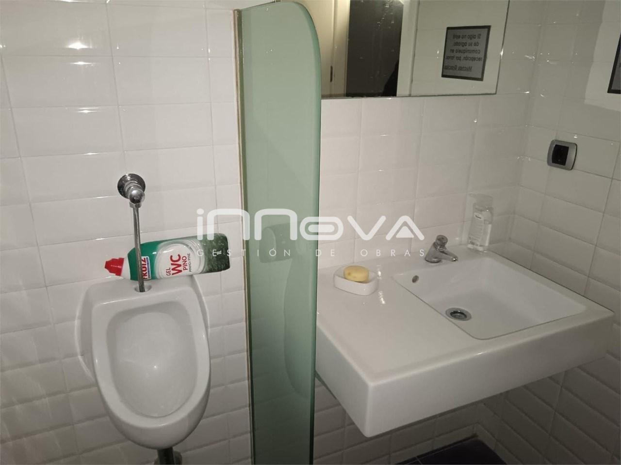 Foto 16 Local en alquiler - Pontevedra